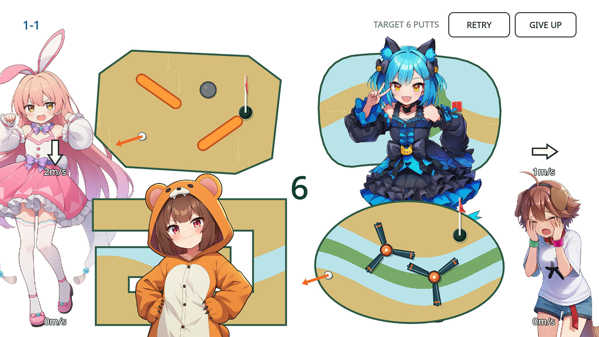 ゲーム画面 01