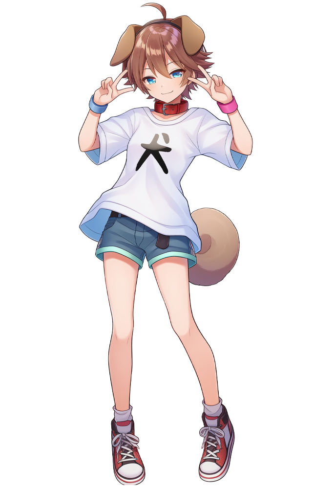 犬・勝利 2