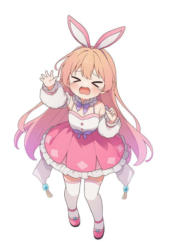 兎・終了