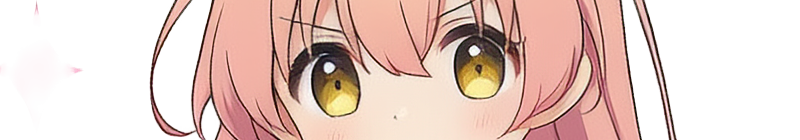 兎・目・表情