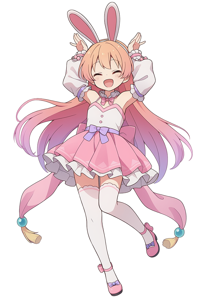 兎・スタート