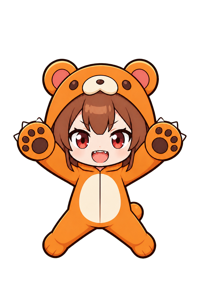 熊・弾幕・正面