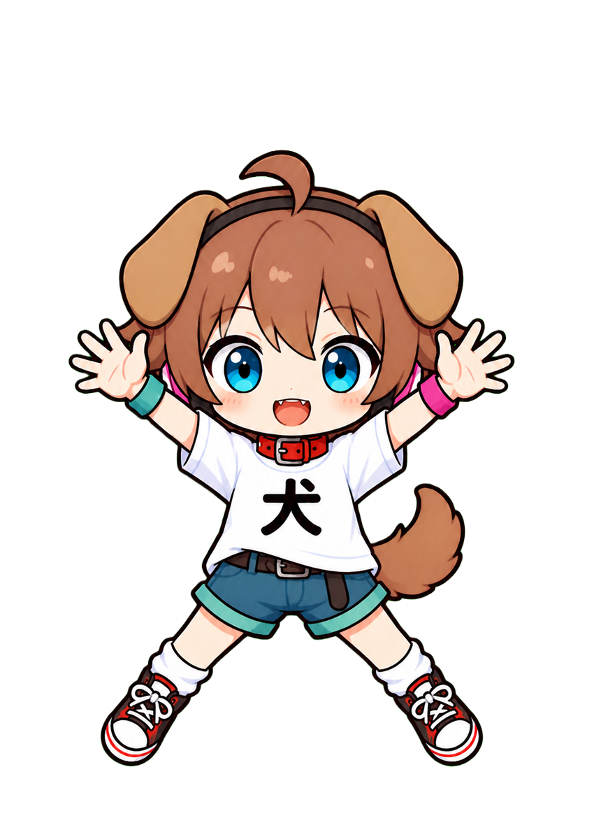犬・弾幕・正面