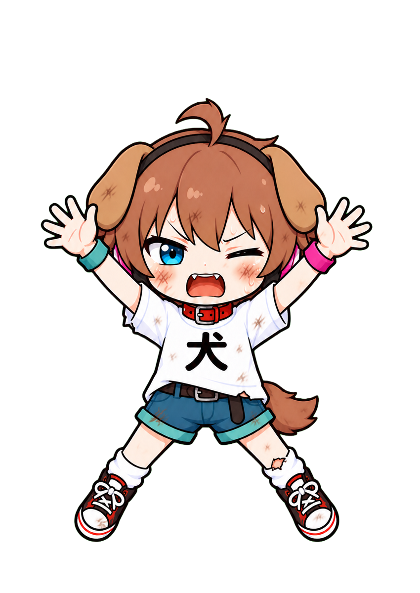 犬・ピンチ弾幕・正面