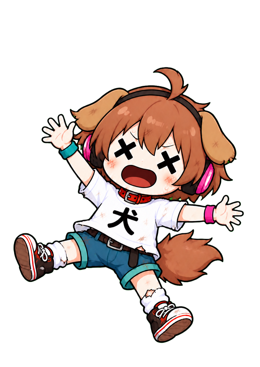 犬・敗北・正面