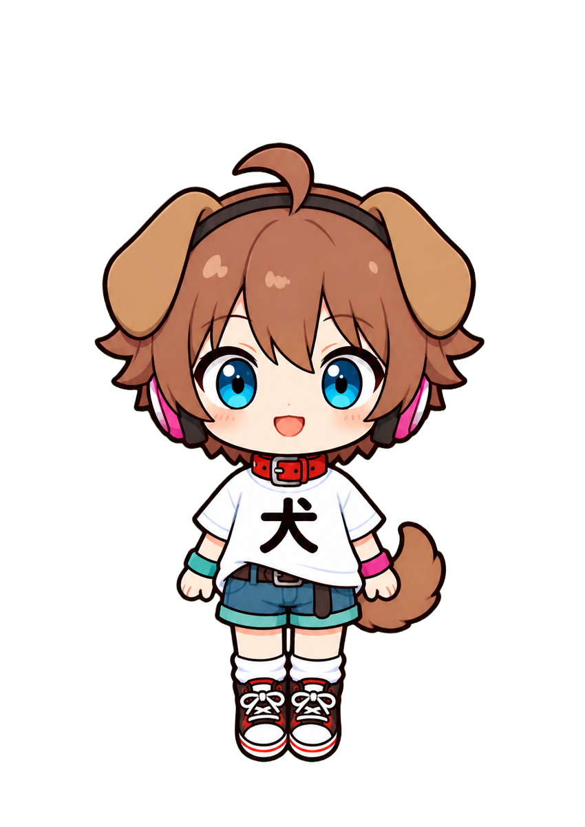 犬・待機・正面