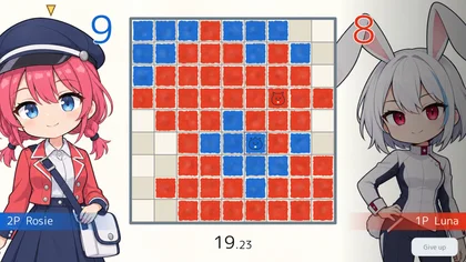 ゲーム画面 01