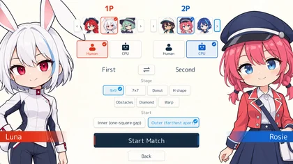 ゲーム画面 05